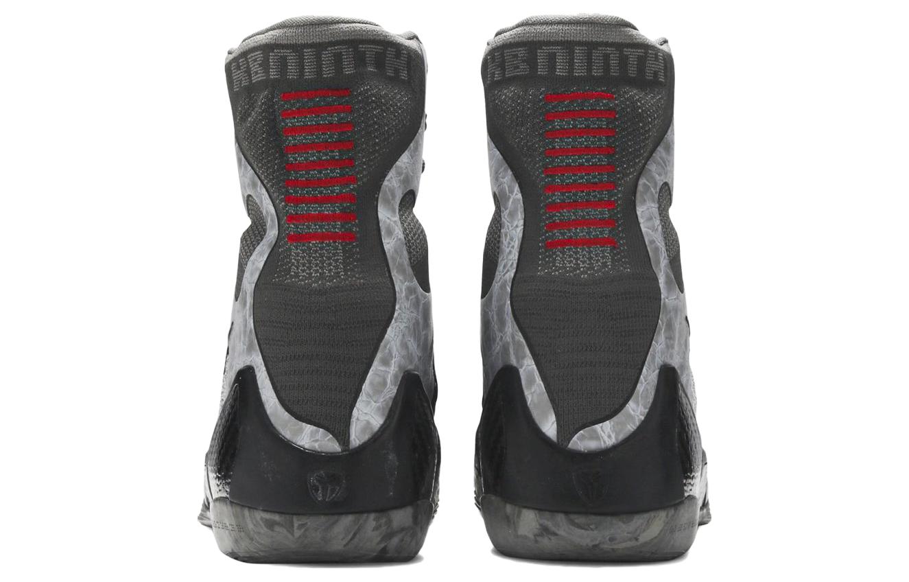 Кроссовки мужские Nike Kobe 9 Elite XDR base grey black, 40.5 EU