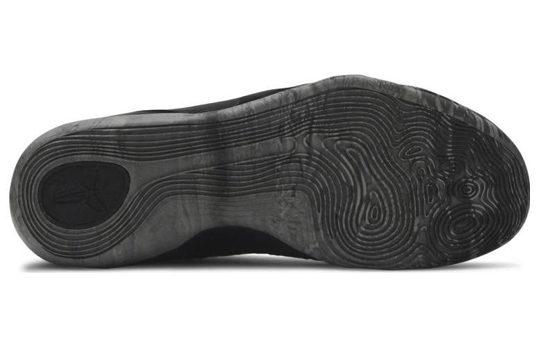 Кроссовки мужские Nike Kobe 9 Elite XDR base grey black, 40.5 EU