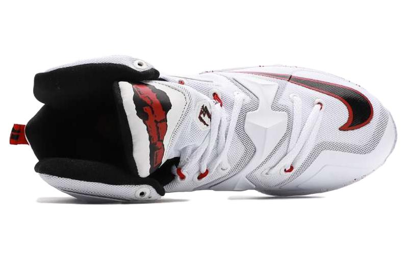 Кроссовки мужские Nike LeBron 13 Friday The 13th белые, 47.5 EU