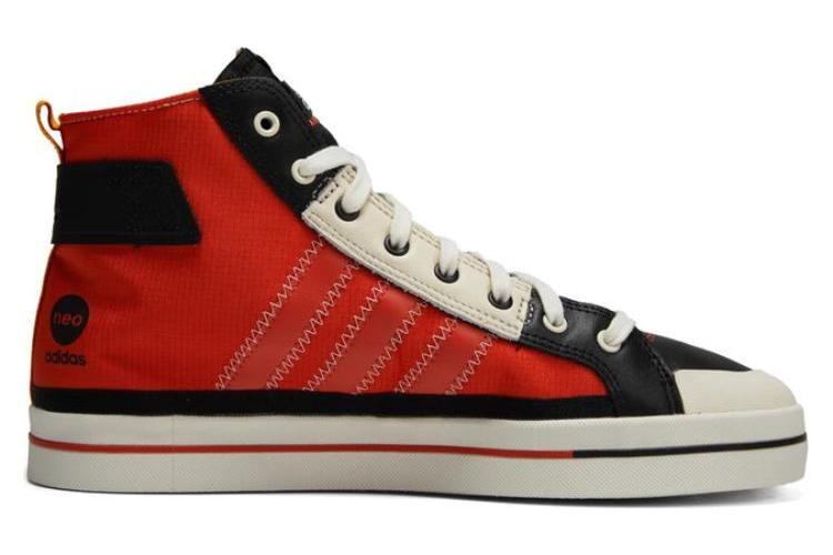 Кеды унисекс Adidas Neo City Canvas Hi multi color, 42 EU