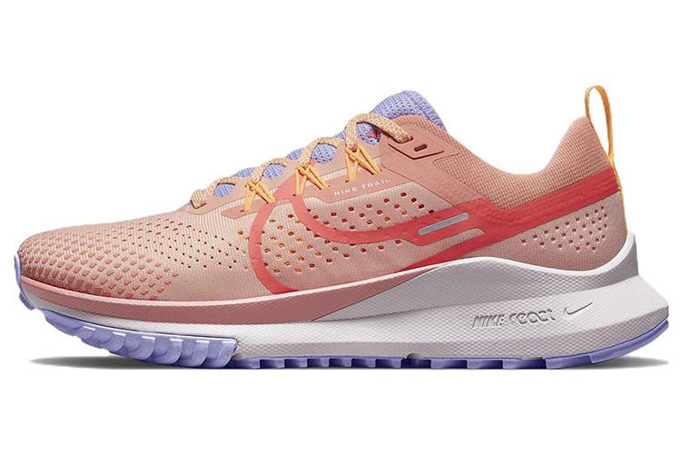 Arctic Orange Purple Pulse