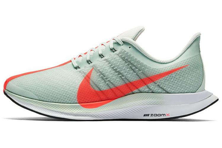 Кроссовки унисекс Nike Zoom Pegasus Turbo, barely grey, 44.5 EU