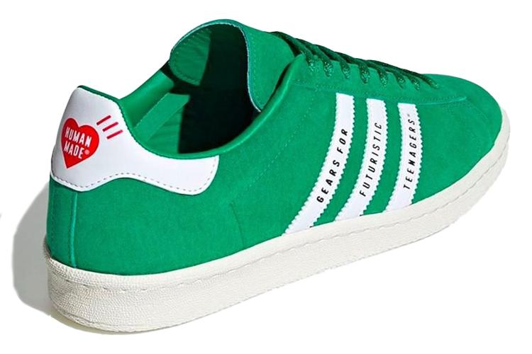 Кроссовки унисекс Adidas Campus Human Made зеленые, 45 1/3 EU