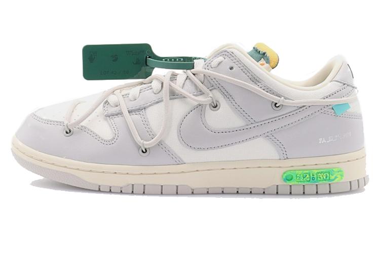 Кеды унисекс Nike Dunk Low Off White Lot 42 Of 50, off white