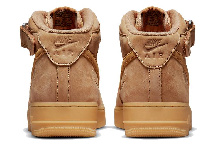 Кеды унисекс Nike Air Force 1 Mid 07 flax, 40.5 EU