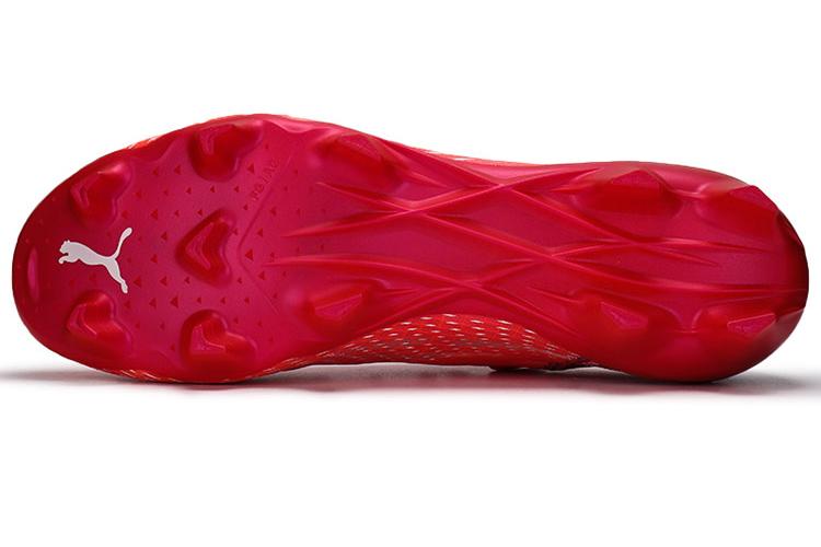 Футбольные бутсы PUMA Ultra 1.3 Fg Ag, sunblaze, 45 EU