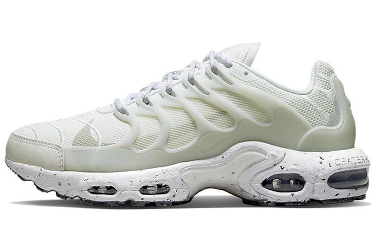 Кроссовки мужские Nike Air Max Terrascape Plus белые