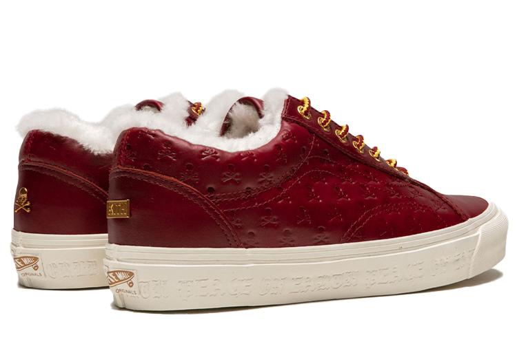 Кроссовки унисекс Vans Old Skool Kith X Mastermind Japan коричневые, 44 EU