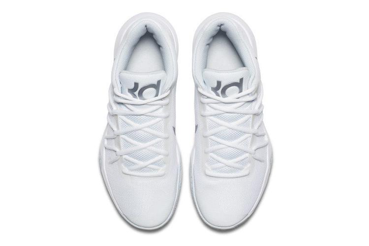 Кроссовки мужские Nike KD Trey 5 Vintage белый/серый, 42.5 EU