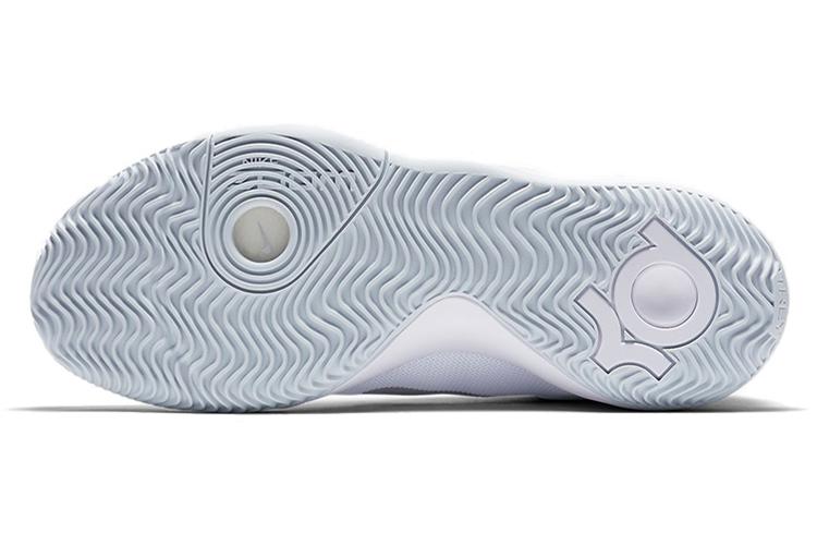 Кроссовки мужские Nike KD Trey 5 Vintage белый/серый, 42.5 EU