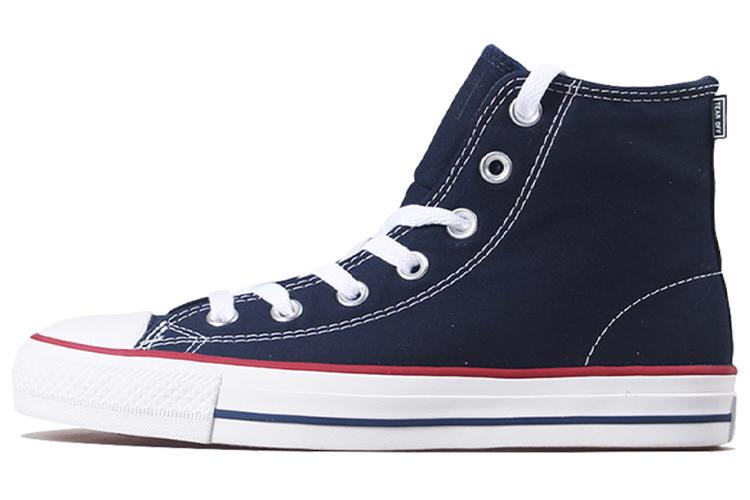 Кеды унисекс Converse Chuck Taylor All Star Pro High