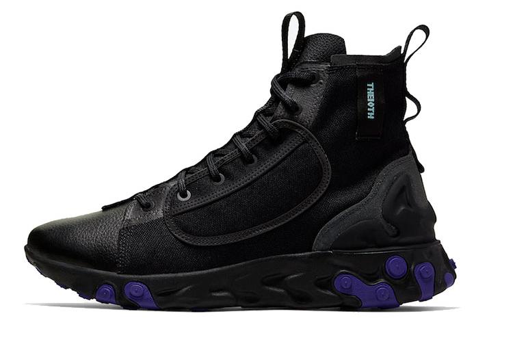 Кроссовки мужские Nike React Ianga, triple black, 42 EU