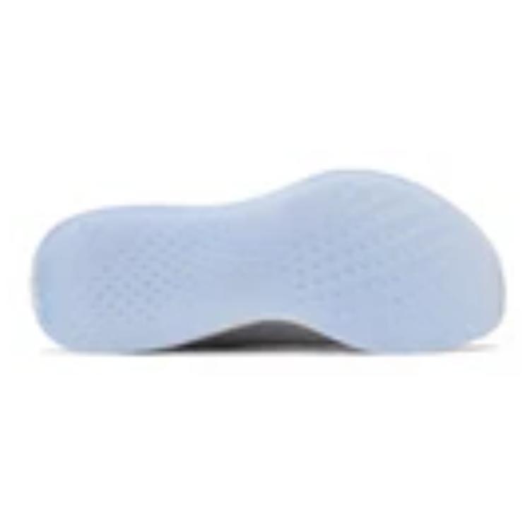 Кроссовки женские New Balance Fresh Foam Lazr V2 серые, 36.5 EU