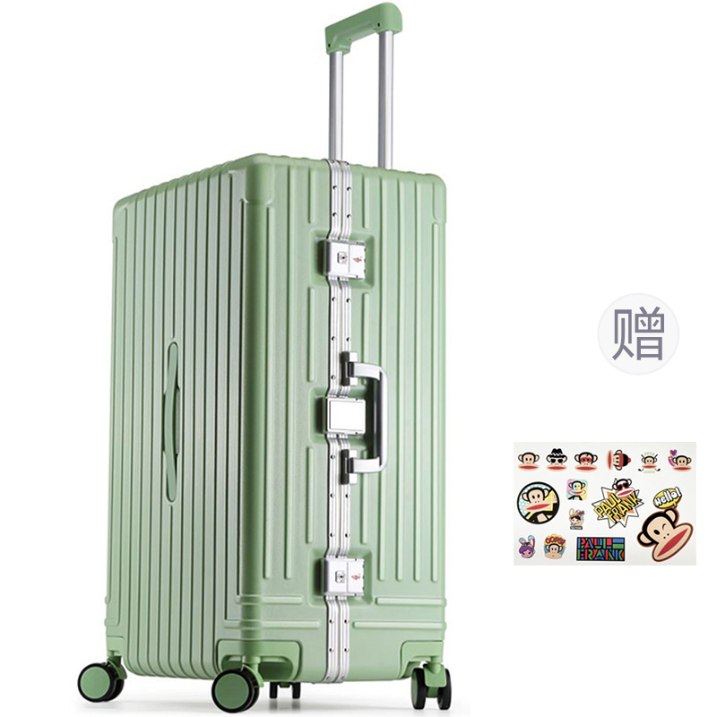 Чемодан унисекс PAUL FRANK PF680 многоцветный, 20 inches EU