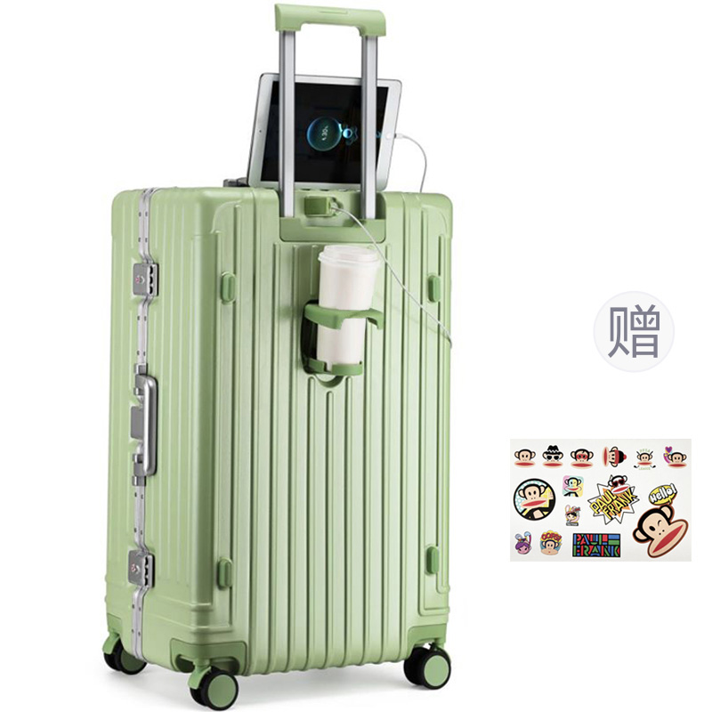 Light Green (Upgraded)