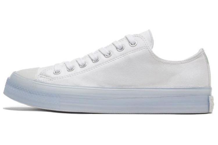 Кеды унисекс Converse Chuck Taylor All Star Cx Low белые, 36.5 EU
