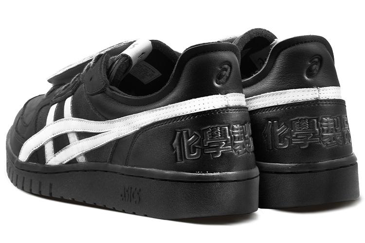 Кроссовки мужские ASICS Chemist Creations X All Court Alpha S черные, 40 EU