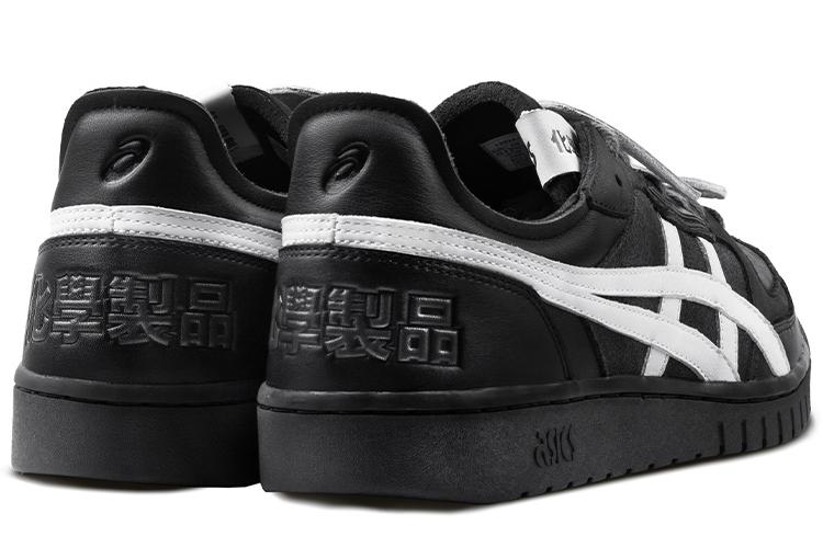 Кроссовки мужские ASICS Chemist Creations X All Court Alpha S черные, 40 EU