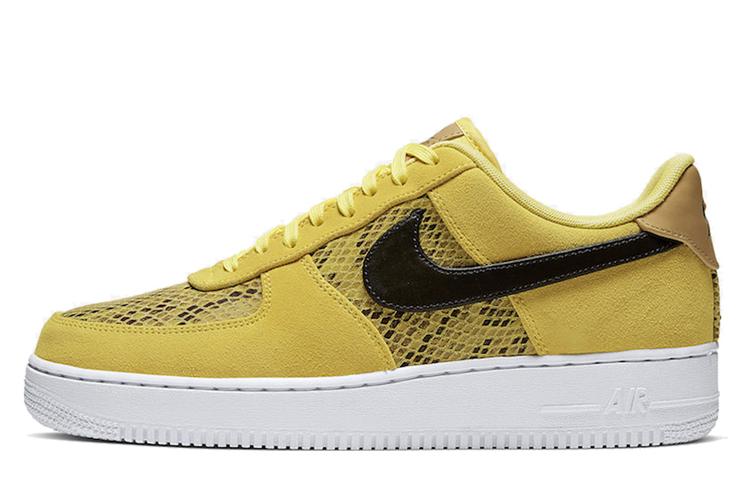 Yellow Snakeskin