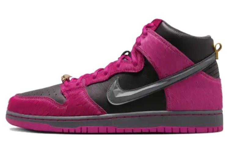 Спортивные кеды унисекс Nike Dunk High Run The Jewels активный розовый