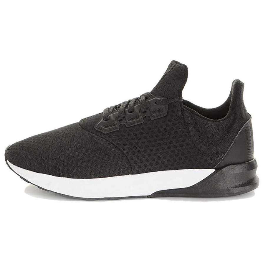 Кроссовки мужские Adidas Falcon Elite черные, белые