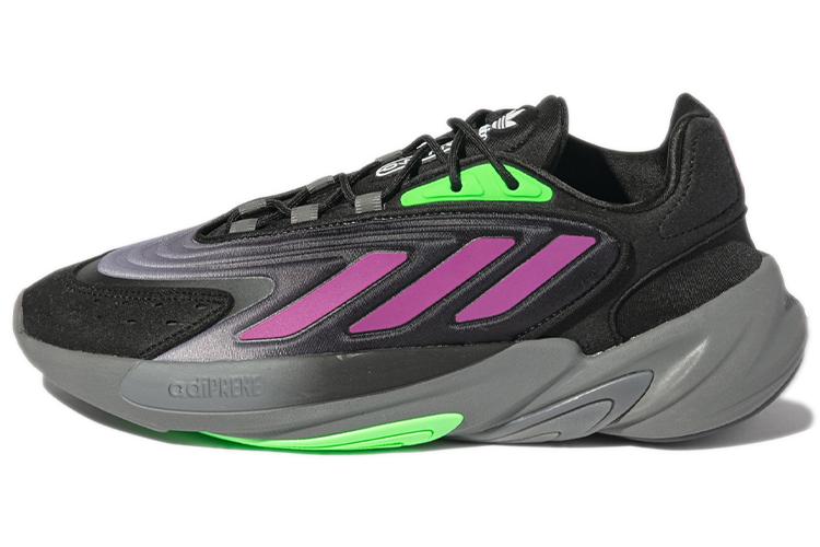 Black Purple Screaming Green