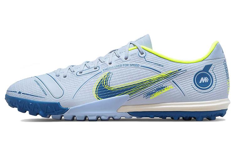 Футбольные бутсы Nike Vapor 14 Academy TF синие