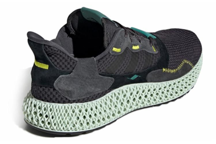 Кроссовки унисекс Adidas ZX 4000 4D carbon, 37 1/3 EU