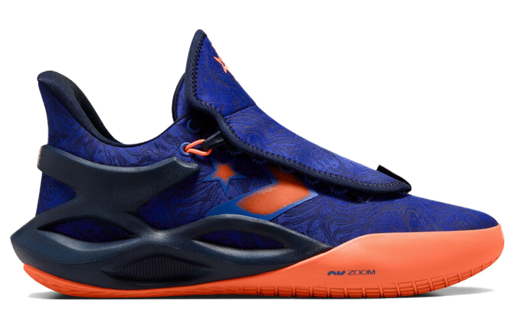 Кроссовки унисекс Converse All Star Bb Trilliant Cx Ox Blue Magma, purple, 45 EU