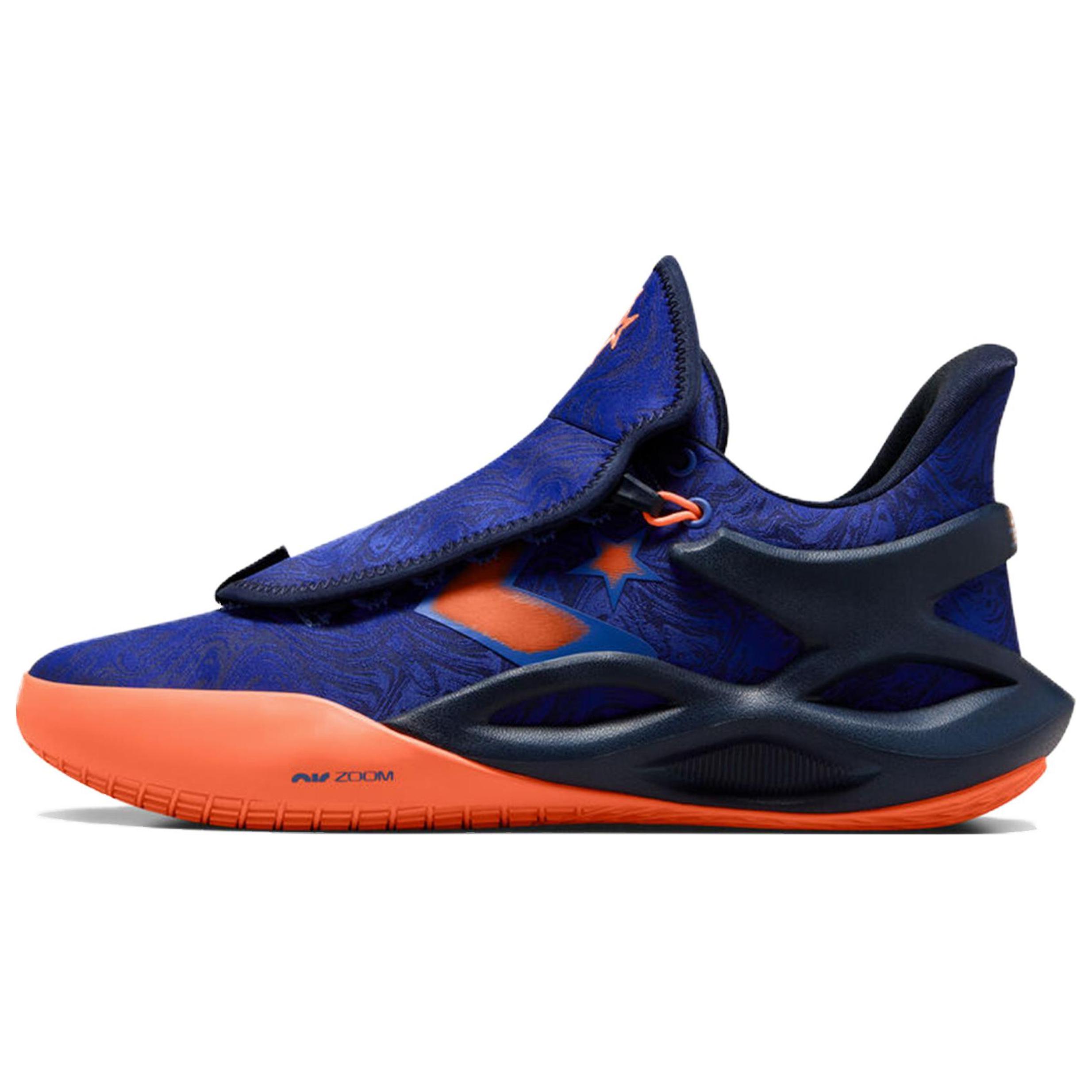 Кроссовки унисекс Converse All Star Bb Trilliant Cx Ox Blue Magma, purple, 45 EU