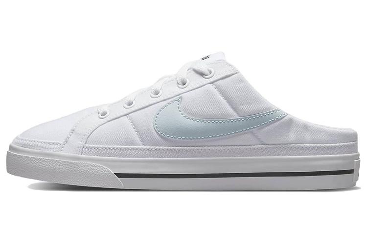 White Light Blue Grey