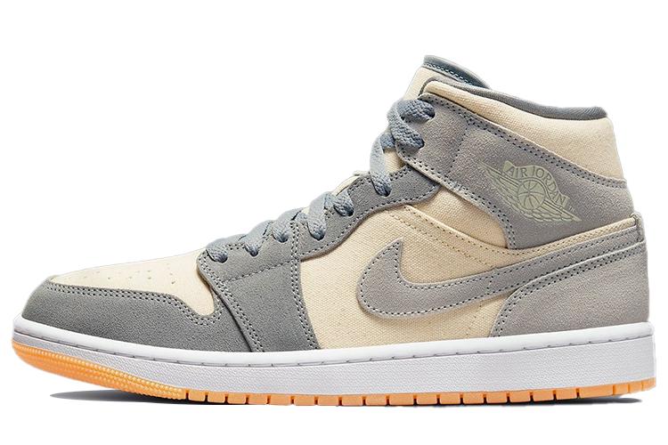 Coconut Milk Particle Grey