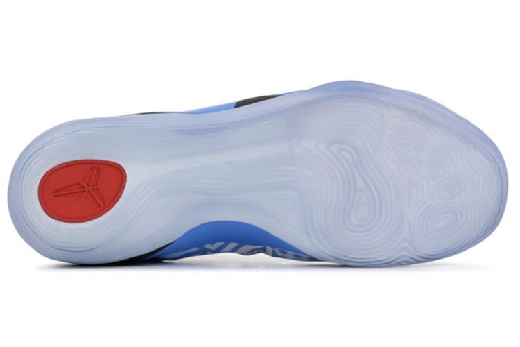 Кроссовки мужские Nike Kobe 9 Em Low Hyper Cobalt, 42 EU