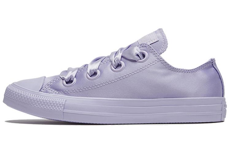 Кеды женские Converse All Star CTAS фиолетовые