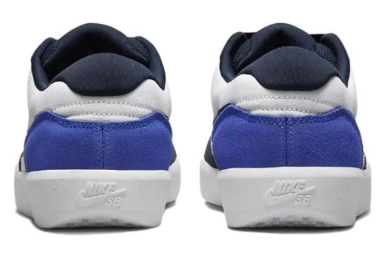 Кеды унисекс Nike SB Force 58 obsidian white