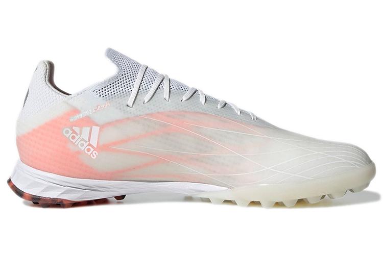 Футбольные бутсы мужские Adidas Speedflow.1 X Chimpunes Tf белые, 42 2/3 EU