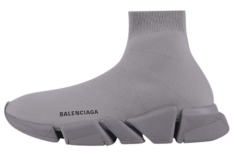 Кроссовки мужские Balenciaga Speed 2.0 серые, 42 EU