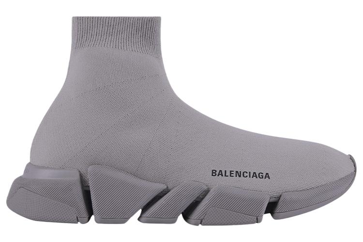 Кроссовки мужские Balenciaga Speed 2.0 серые, 42 EU