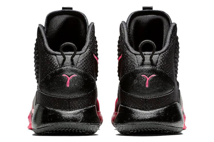 Кроссовки мужские Nike Hyperdunk X Kay Yow черные-розовые, 41 EU