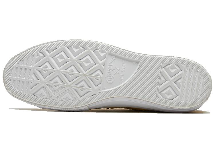 Кроссовки унисекс Converse One Star Suede amarillo/rush blue, 46.5 EU