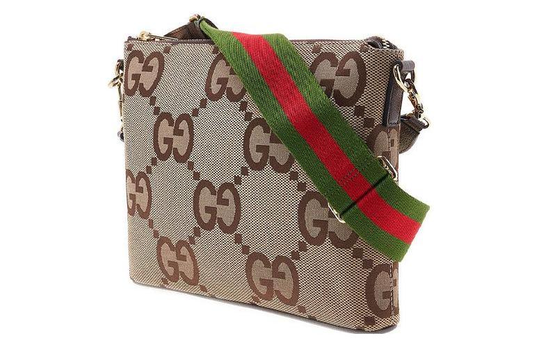 Сумка мужская GUCCI 699130-UKMDG-2570 бежево-коричневая