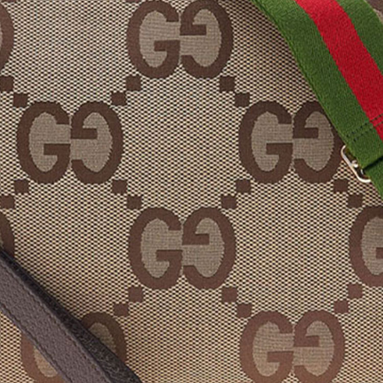 Сумка мужская GUCCI 699130-UKMDG-2570 бежево-коричневая