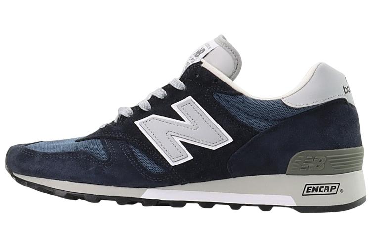 Кроссовки унисекс New Balance 1300 синие