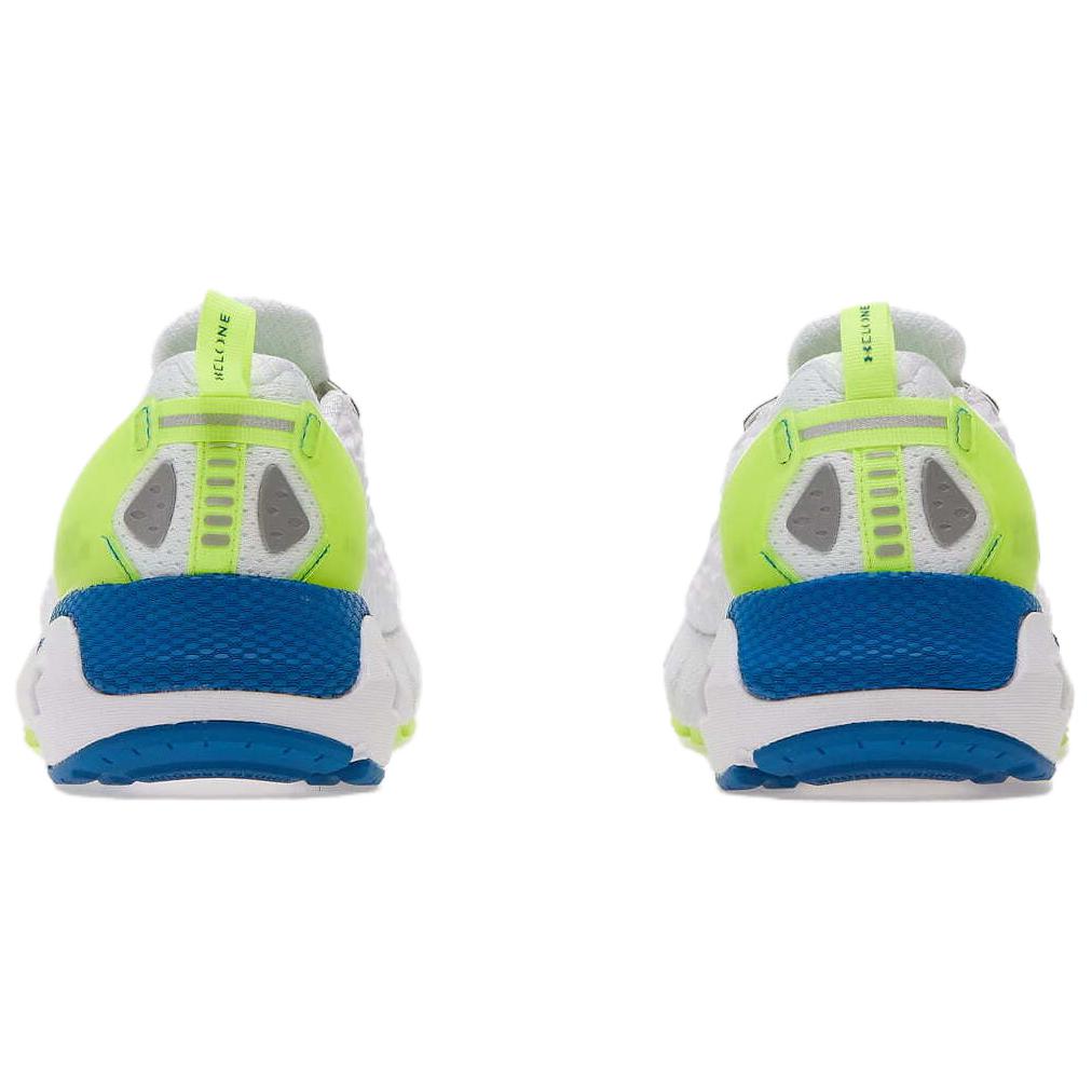 Кроссовки мужские Under Armour Hovr Mega 2 белые