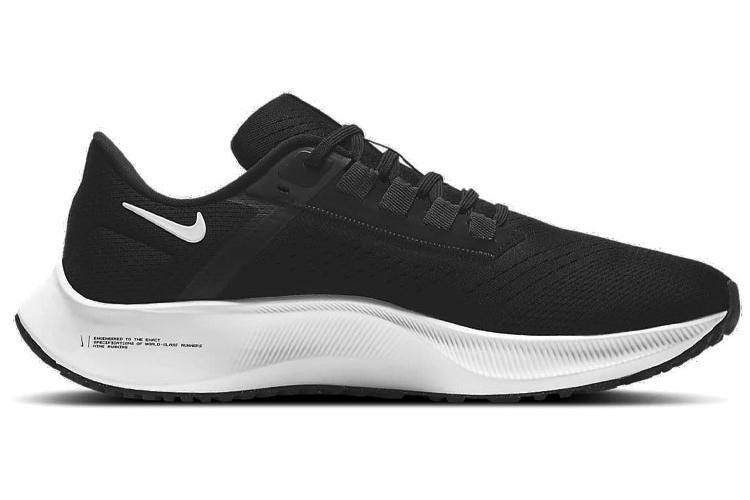 Кроссовки мужские Nike Air Zoom Pegasus 38 черно-белые, 45 EU
