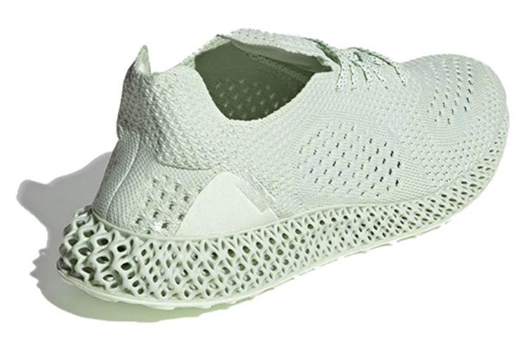 Кроссовки мужские Adidas Futurecraft 4D Daniel Arsham белые, 42 2/3 EU