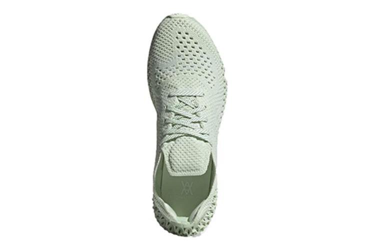 Кроссовки мужские Adidas Futurecraft 4D Daniel Arsham белые, 42 2/3 EU