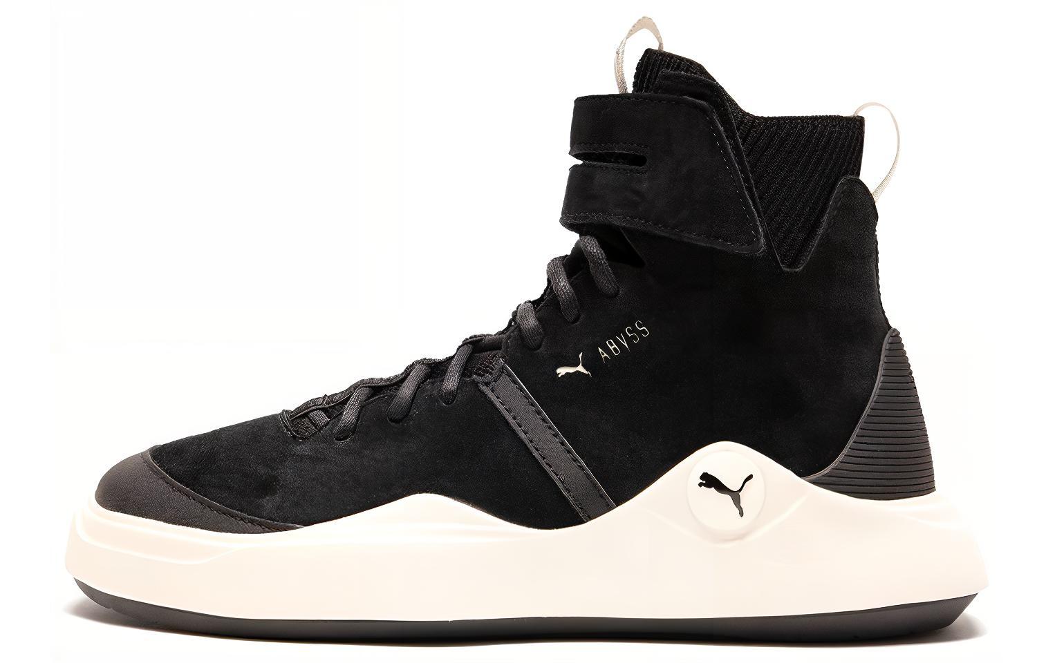 Кеды унисекс PUMA Abyss Solstice черные/белые