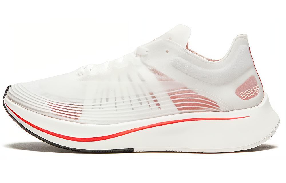 Беговые кроссовки мужские Nike Zoom Fly SP Breaking 2 белые