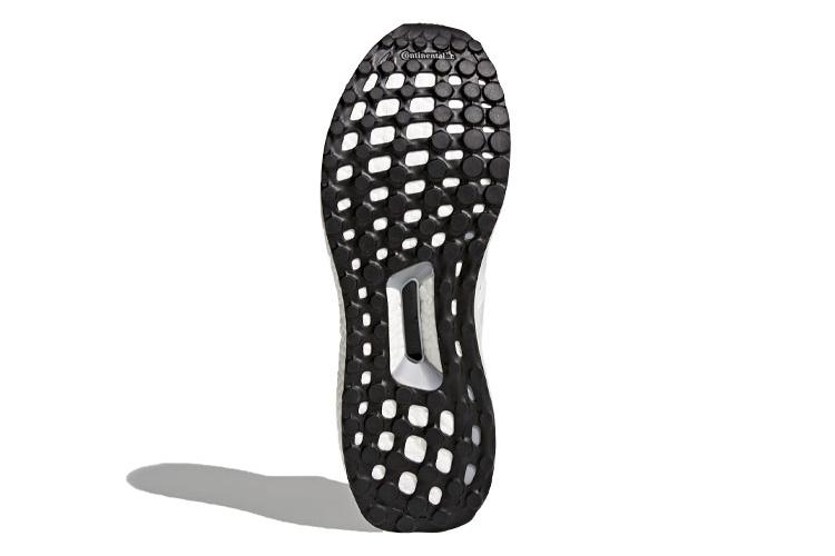 Кроссовки унисекс Adidas Ultra Boost 4.0 белые, 42 EU